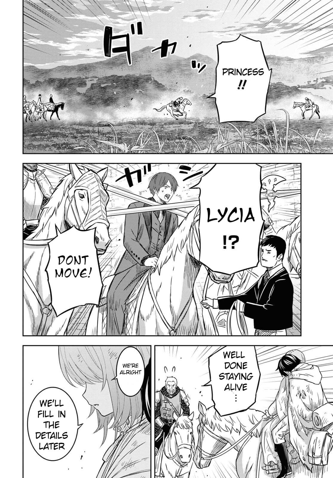 Monogatari no Kuromaku ni Tensei Shite Chapter 16 page 13 - 
