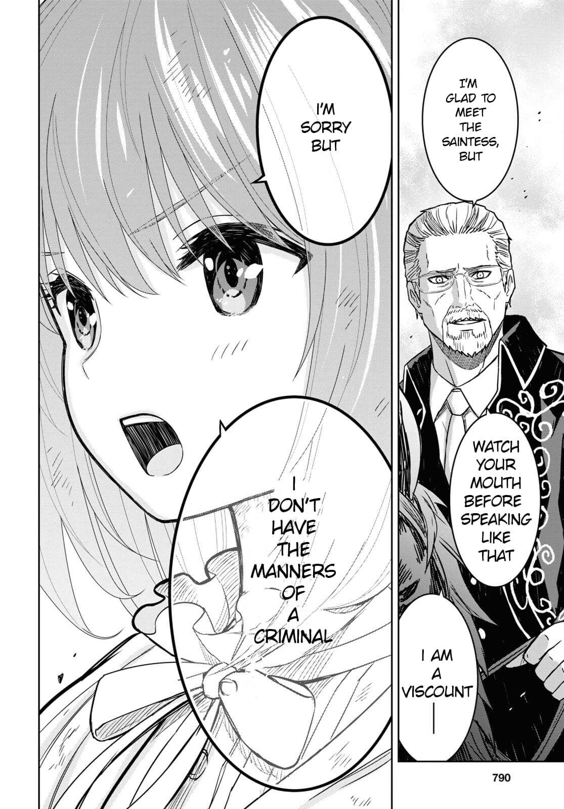 Monogatari no Kuromaku ni Tensei Shite Chapter 16 page 15 - 