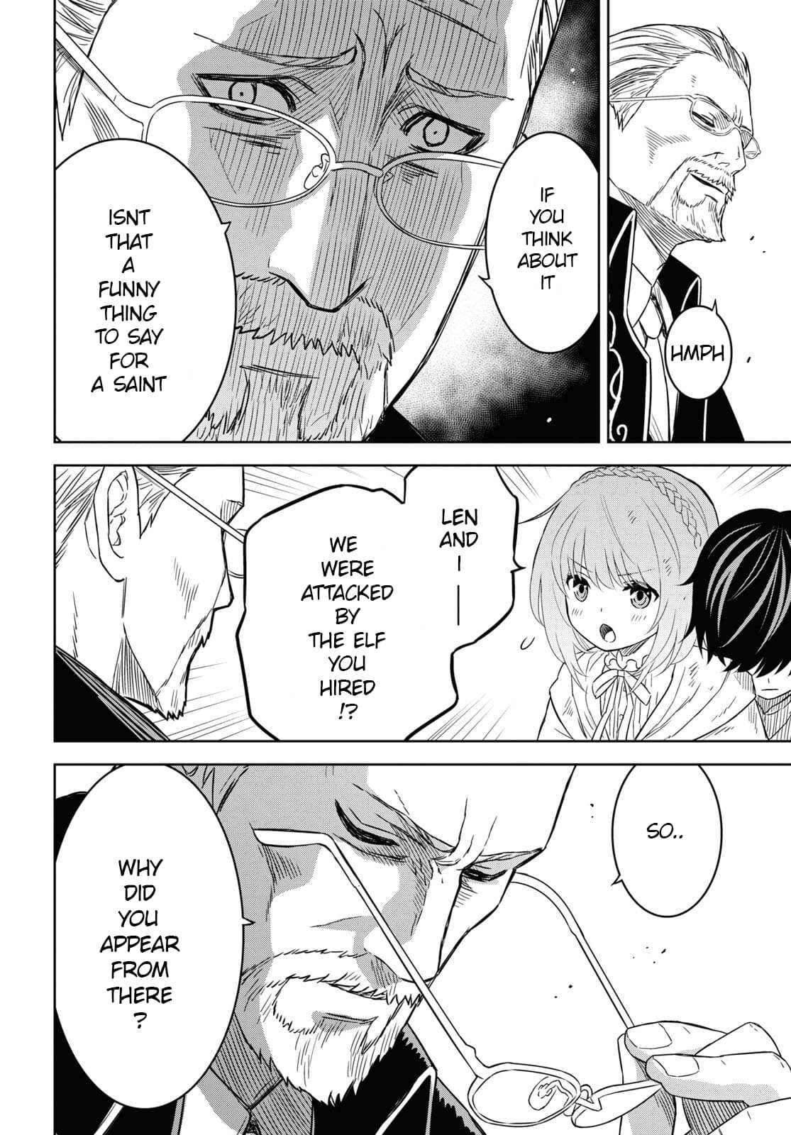 Monogatari no Kuromaku ni Tensei Shite Chapter 16 page 19 - 