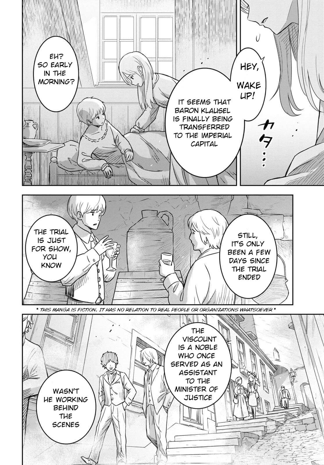 Monogatari no Kuromaku ni Tensei Shite Chapter 16 page 3 - 