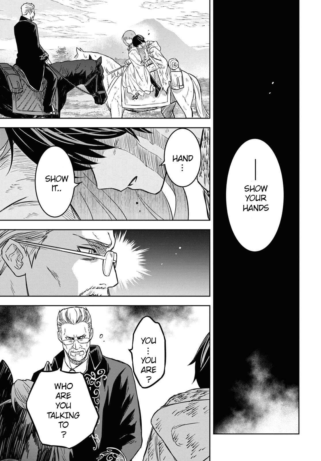 Monogatari no Kuromaku ni Tensei Shite Chapter 16 page 24 - 