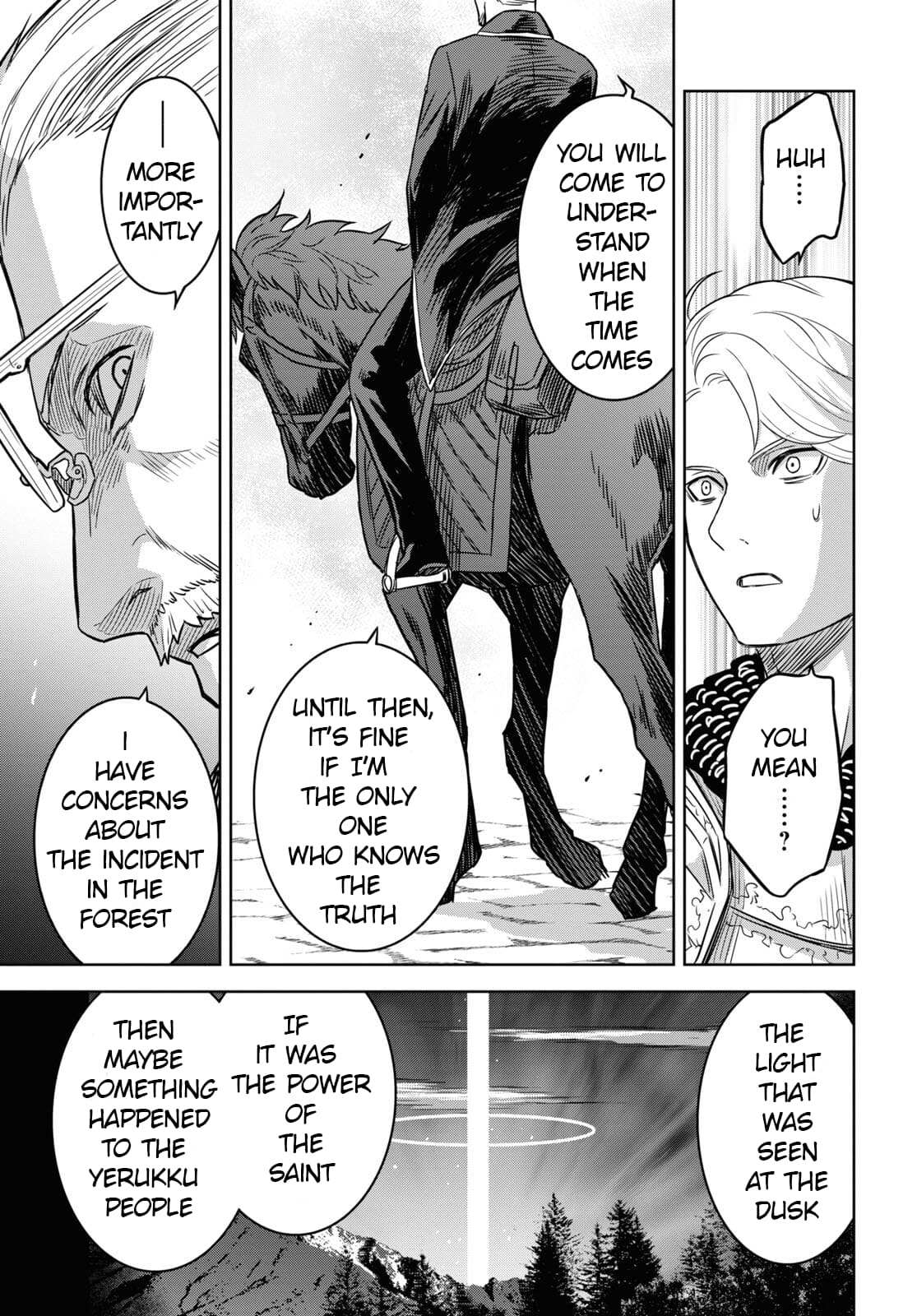 Monogatari no Kuromaku ni Tensei Shite Chapter 16 page 8 - 