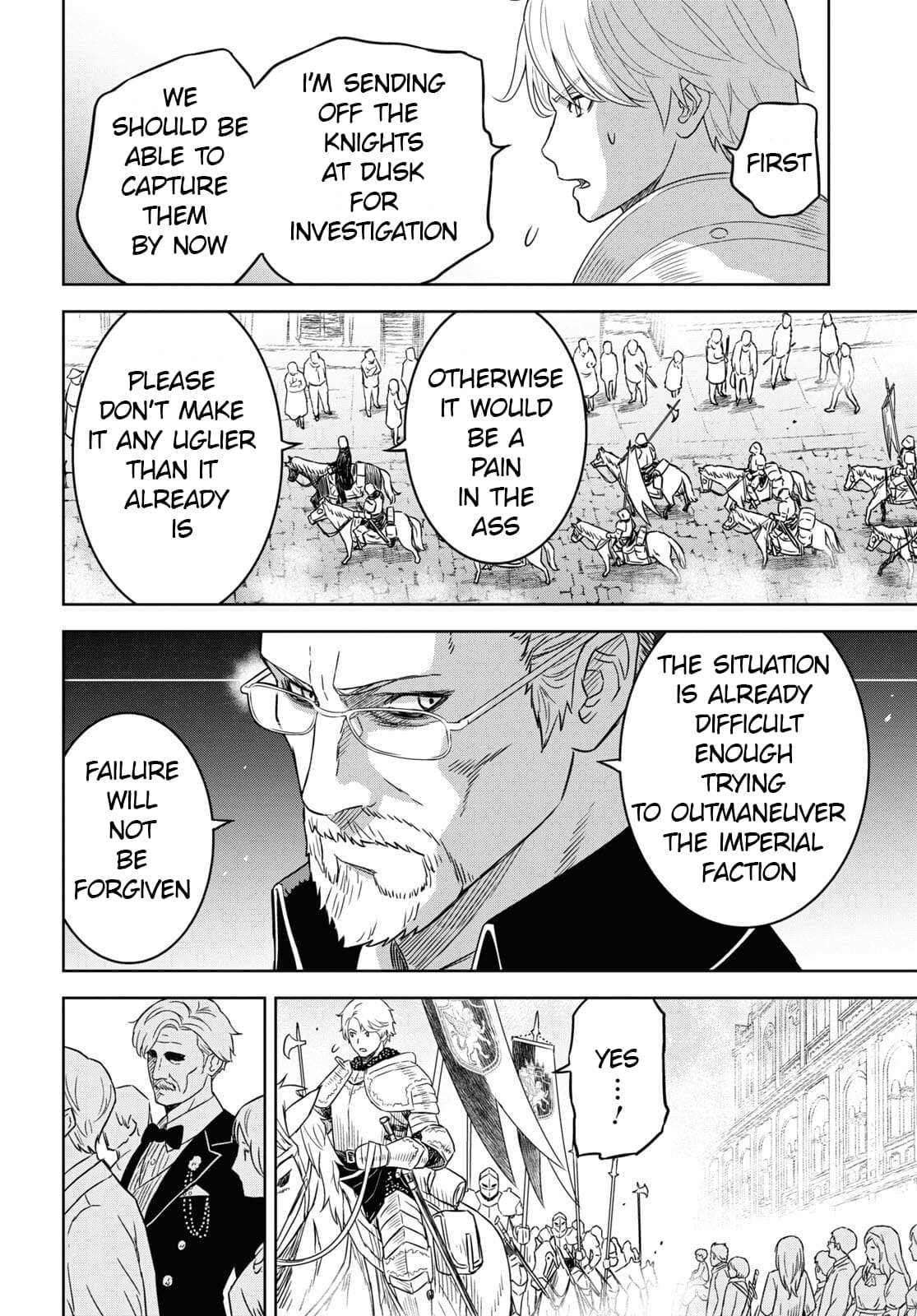 Monogatari no Kuromaku ni Tensei Shite Chapter 16 page 9 - 