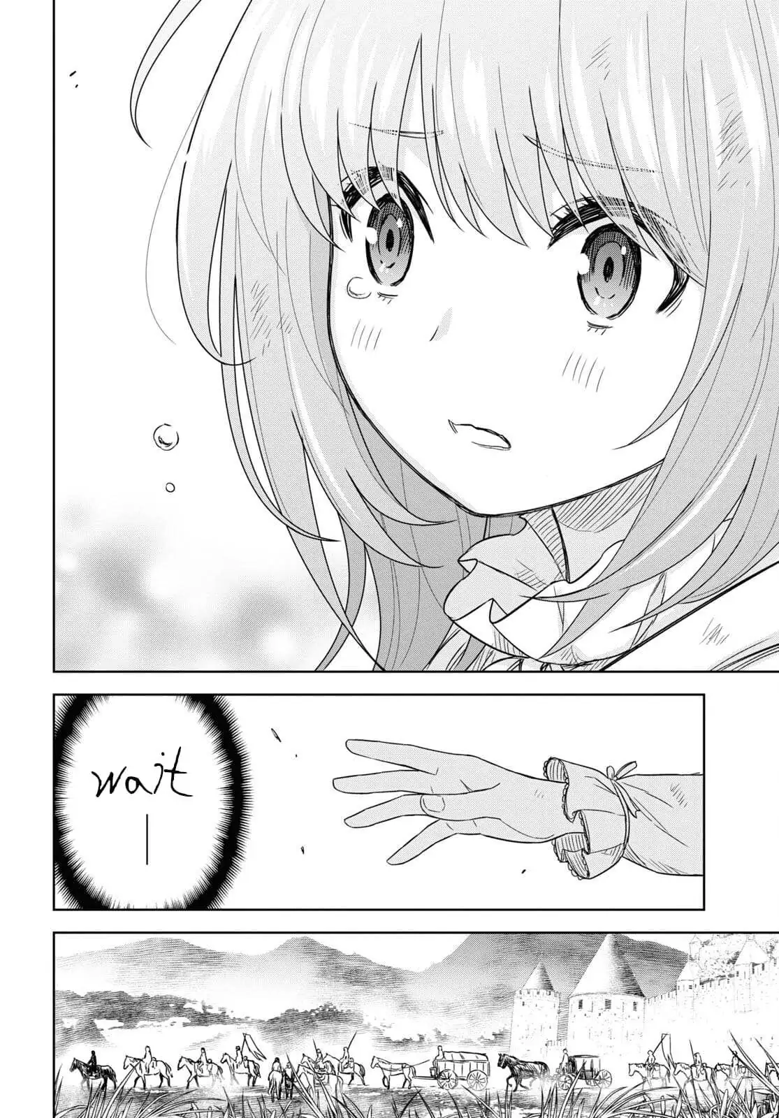 Monogatari no Kuromaku ni Tensei Shite Chapter 17 page 12 - 