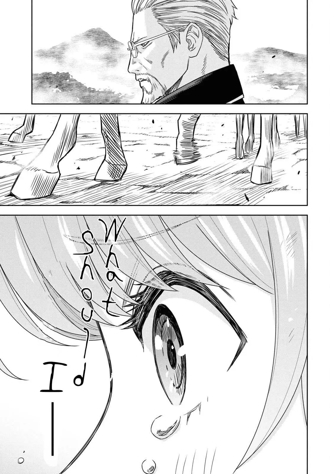 Monogatari no Kuromaku ni Tensei Shite Chapter 17 page 13 - 