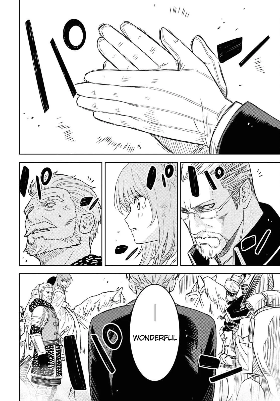 Monogatari no Kuromaku ni Tensei Shite Chapter 17 page 14 - 