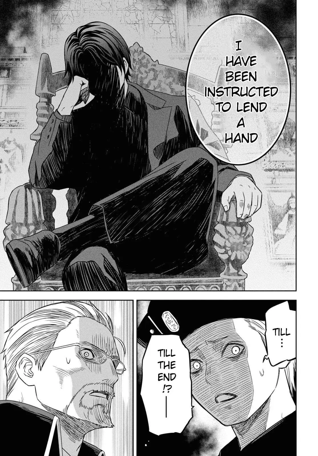 Monogatari no Kuromaku ni Tensei Shite Chapter 17 page 23 - 