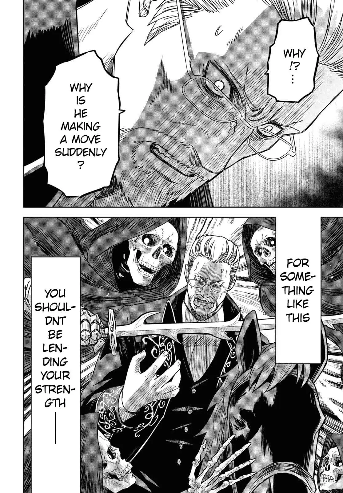 Monogatari no Kuromaku ni Tensei Shite Chapter 17 page 24 - 