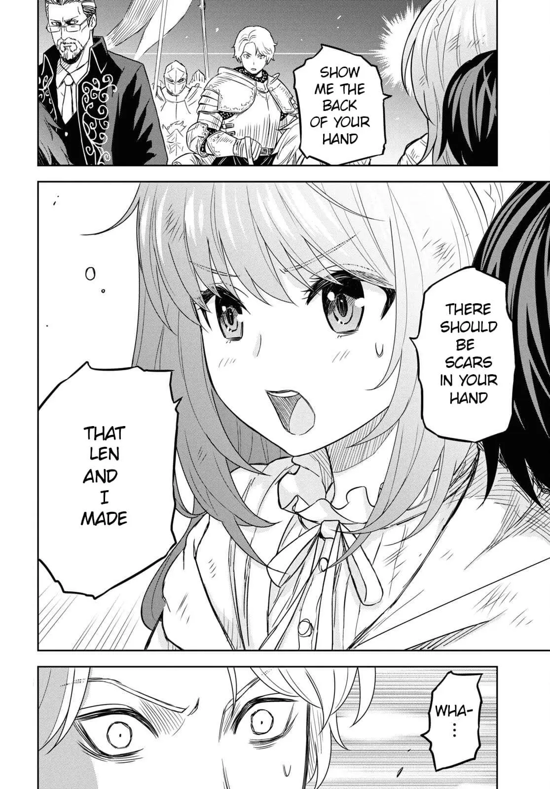 Monogatari no Kuromaku ni Tensei Shite Chapter 17 page 4 - 