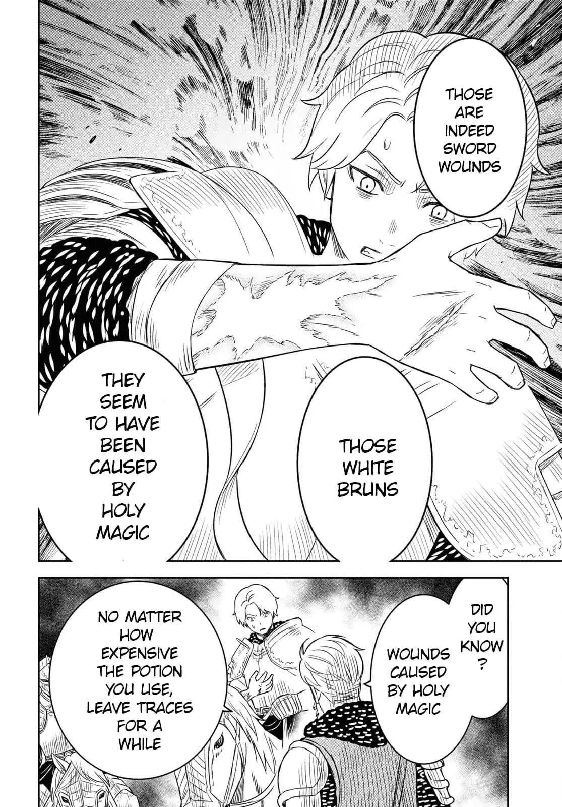Monogatari no Kuromaku ni Tensei Shite Chapter 17 page 8 - 