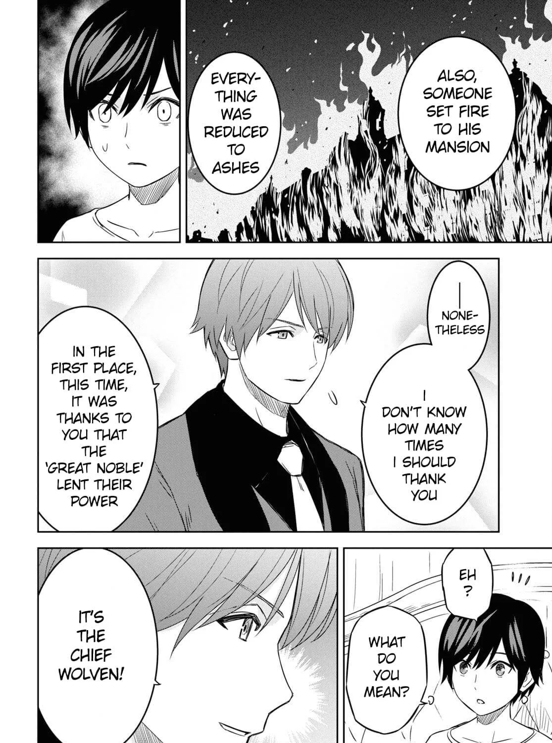 Monogatari no Kuromaku ni Tensei Shite Chapter 18 page 17 - 