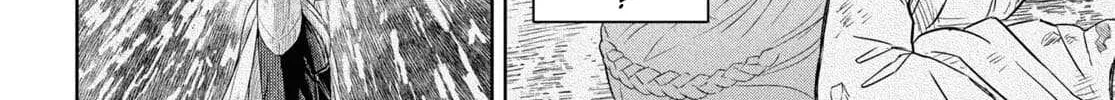 Monogatari no Kuromaku ni Tensei Shite Chapter 18 page 30 - 
