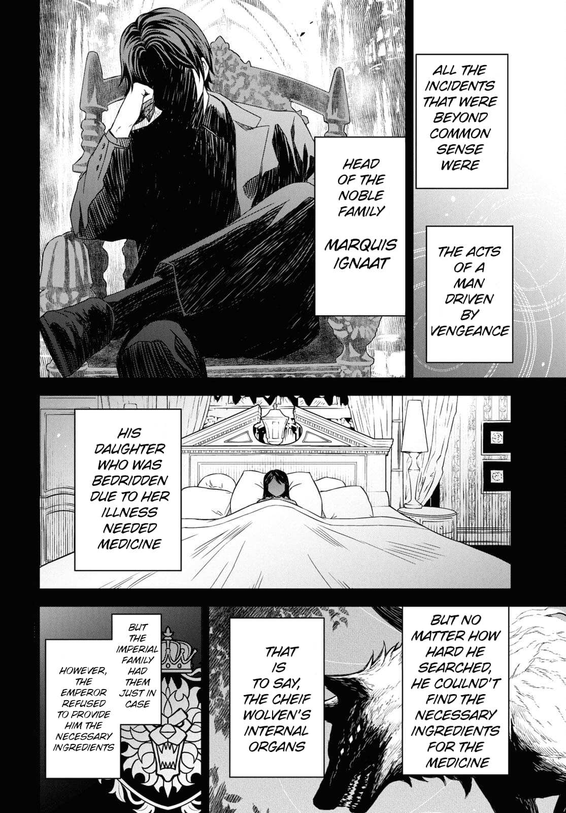 Monogatari no Kuromaku ni Tensei Shite Chapter 19 page 6 - 