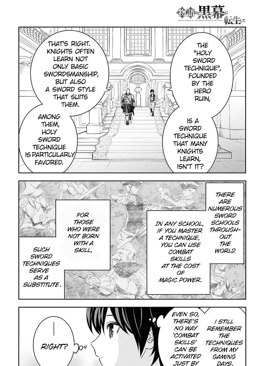 Monogatari no Kuromaku ni Tensei Shite Chapter 20 page 27 - 
