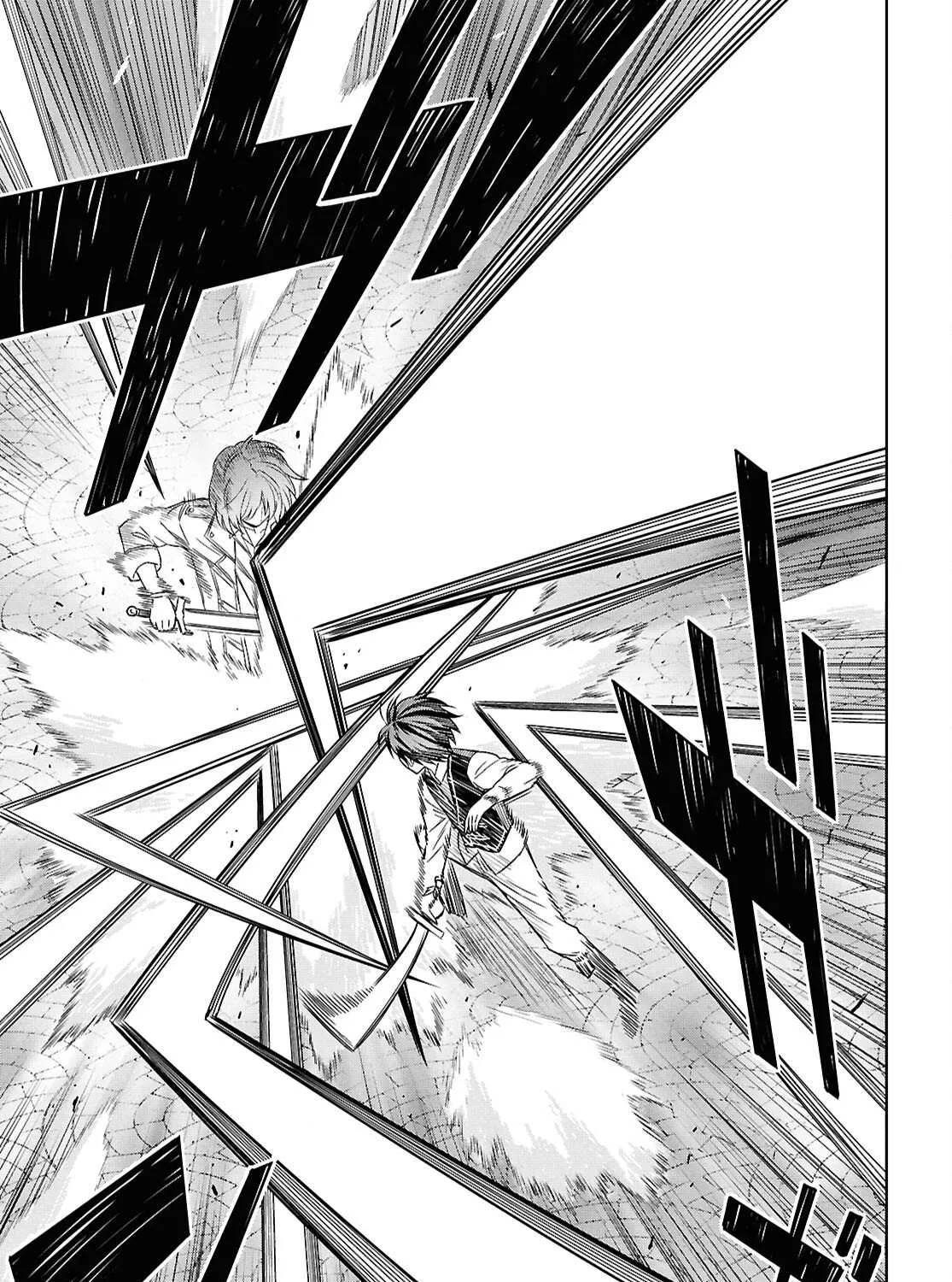 Monogatari no Kuromaku ni Tensei Shite Chapter 20 page 45 - 