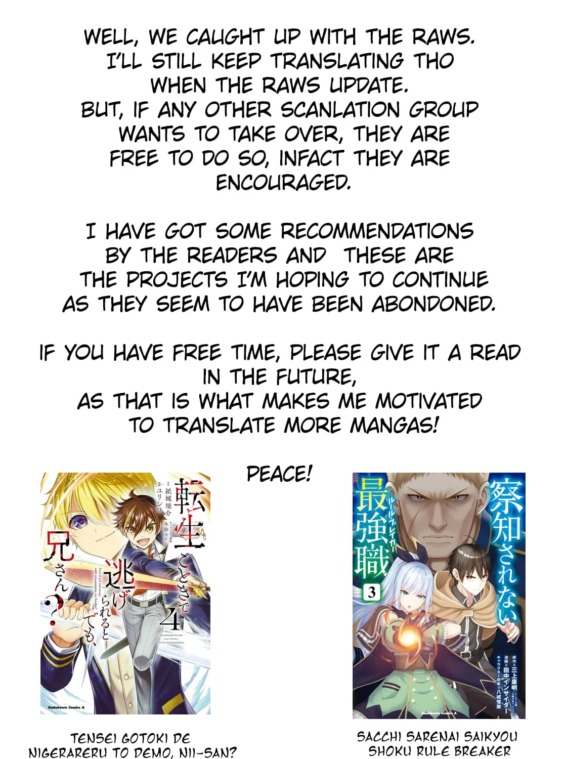Monogatari no Kuromaku ni Tensei Shite Chapter 20 page 75 - 
