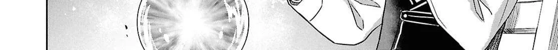 Monogatari no Kuromaku ni Tensei Shite Chapter 20 page 10 - 