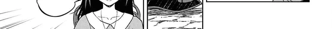 Monogatari no Kuromaku ni Tensei Shite Chapter 21 page 12 - 