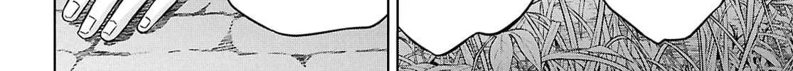 Monogatari no Kuromaku ni Tensei Shite Chapter 21 page 6 - 