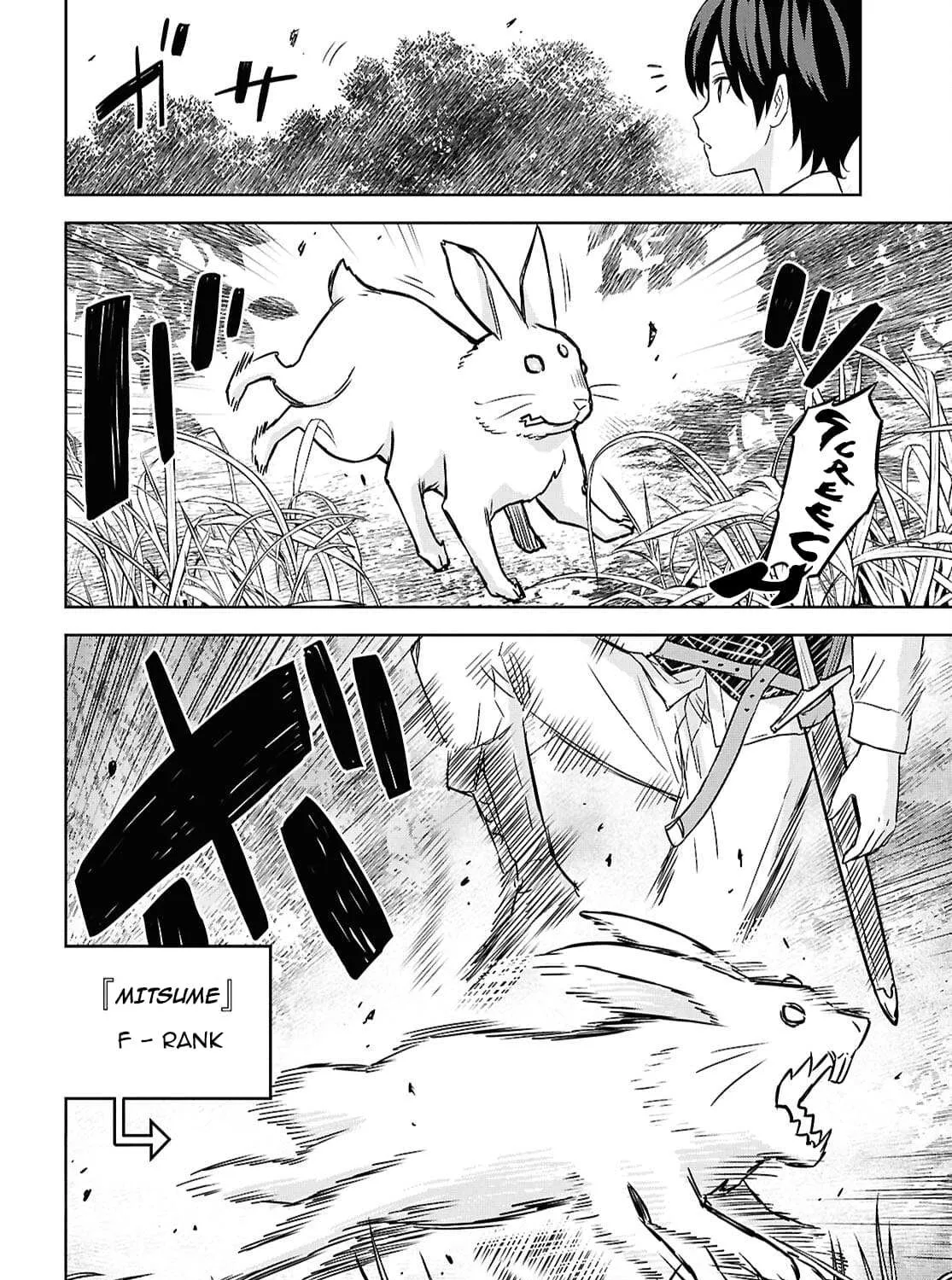Monogatari no Kuromaku ni Tensei Shite Chapter 21 page 57 - 