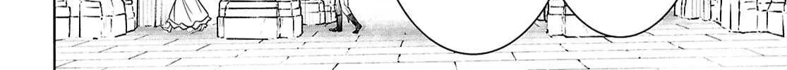 Monogatari no Kuromaku ni Tensei Shite Chapter 21 page 74 - 