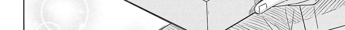 Monogatari no Kuromaku ni Tensei Shite Chapter 21 page 78 - 