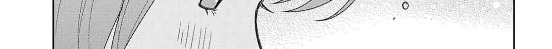 Monogatari no Kuromaku ni Tensei Shite Chapter 21 page 84 - 