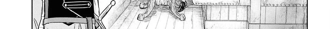 Monogatari no Kuromaku ni Tensei Shite Chapter 22 page 14 - 