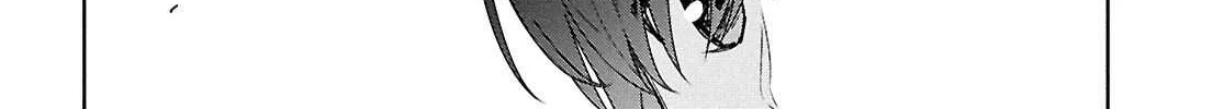 Monogatari no Kuromaku ni Tensei Shite Chapter 22 page 16 - 