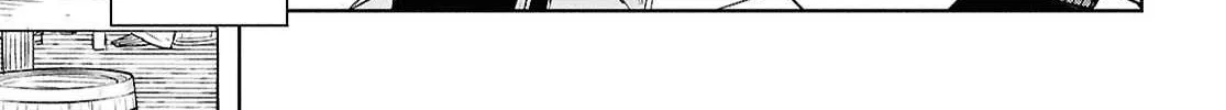 Monogatari no Kuromaku ni Tensei Shite Chapter 22 page 18 - 