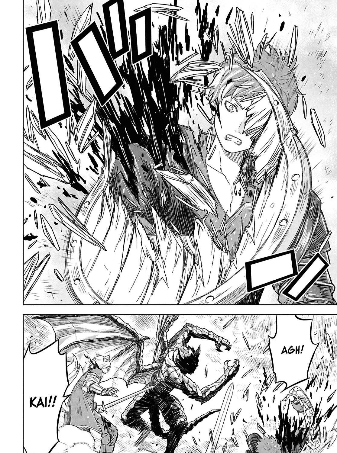 Monogatari no Kuromaku ni Tensei Shite Chapter 22 page 47 - 