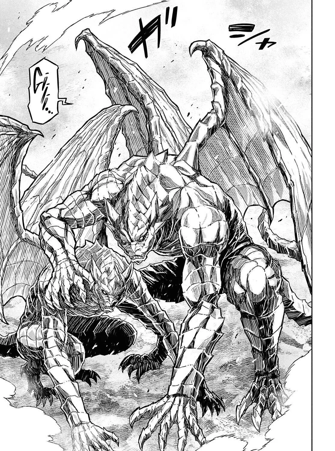 Monogatari no Kuromaku ni Tensei Shite Chapter 22 page 69 - 
