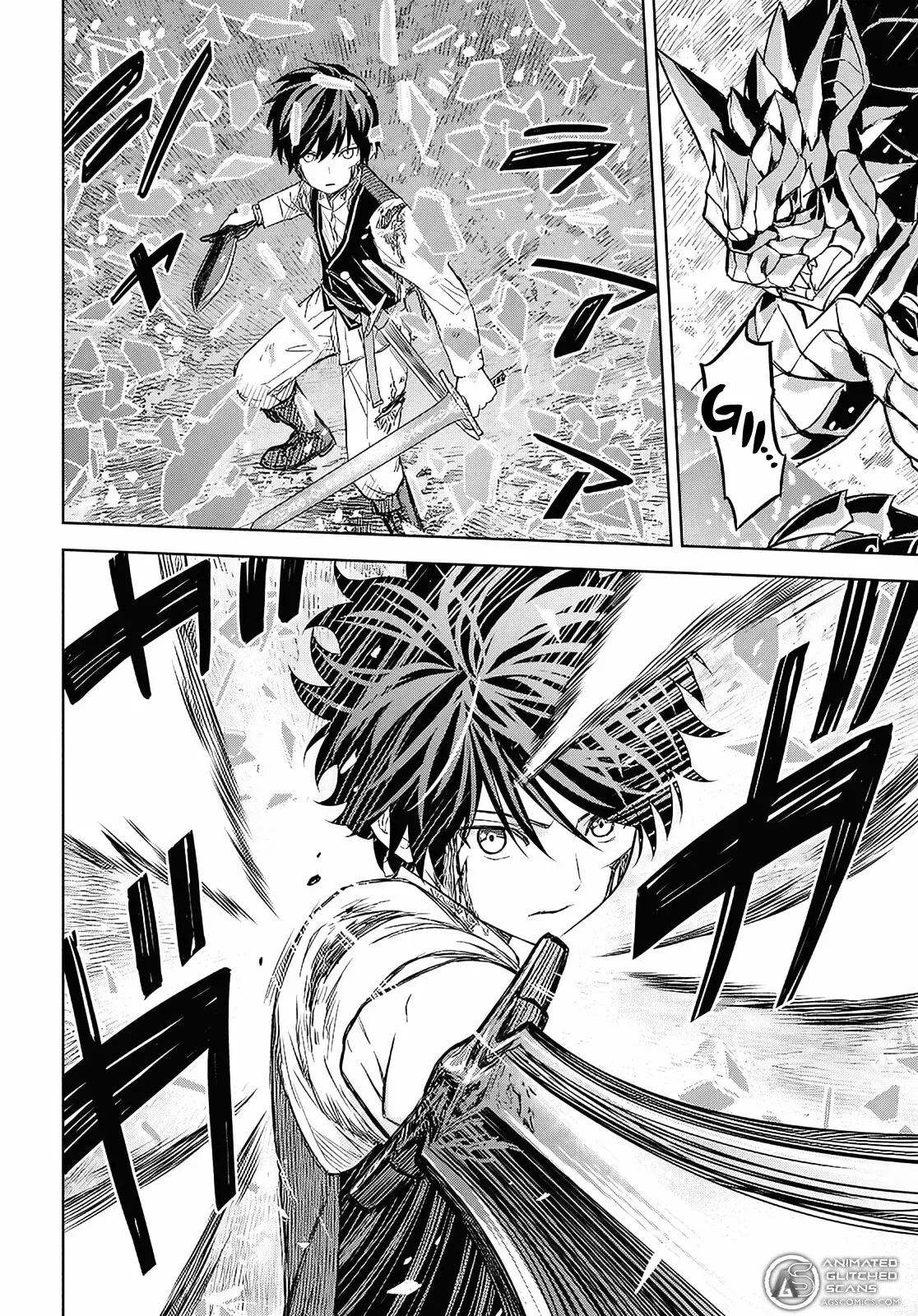 Monogatari no Kuromaku ni Tensei Shite Chapter 23 page 13 - 