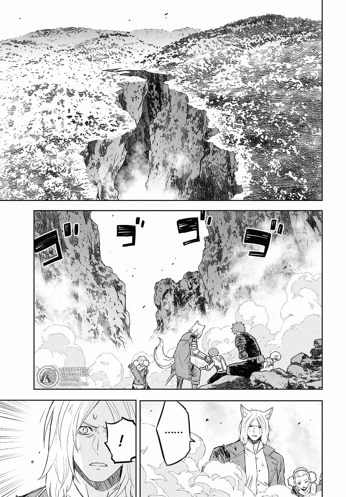Monogatari no Kuromaku ni Tensei Shite Chapter 23 page 14 - 