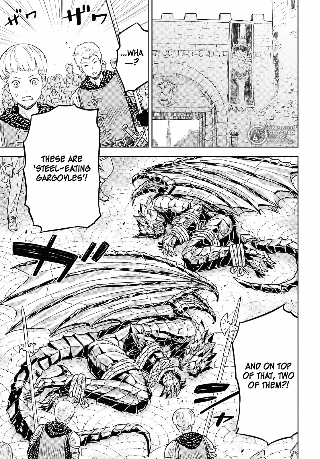 Monogatari no Kuromaku ni Tensei Shite Chapter 23 page 17 - 