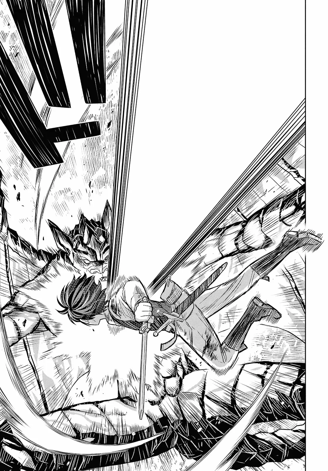 Monogatari no Kuromaku ni Tensei Shite Chapter 23 page 6 - 