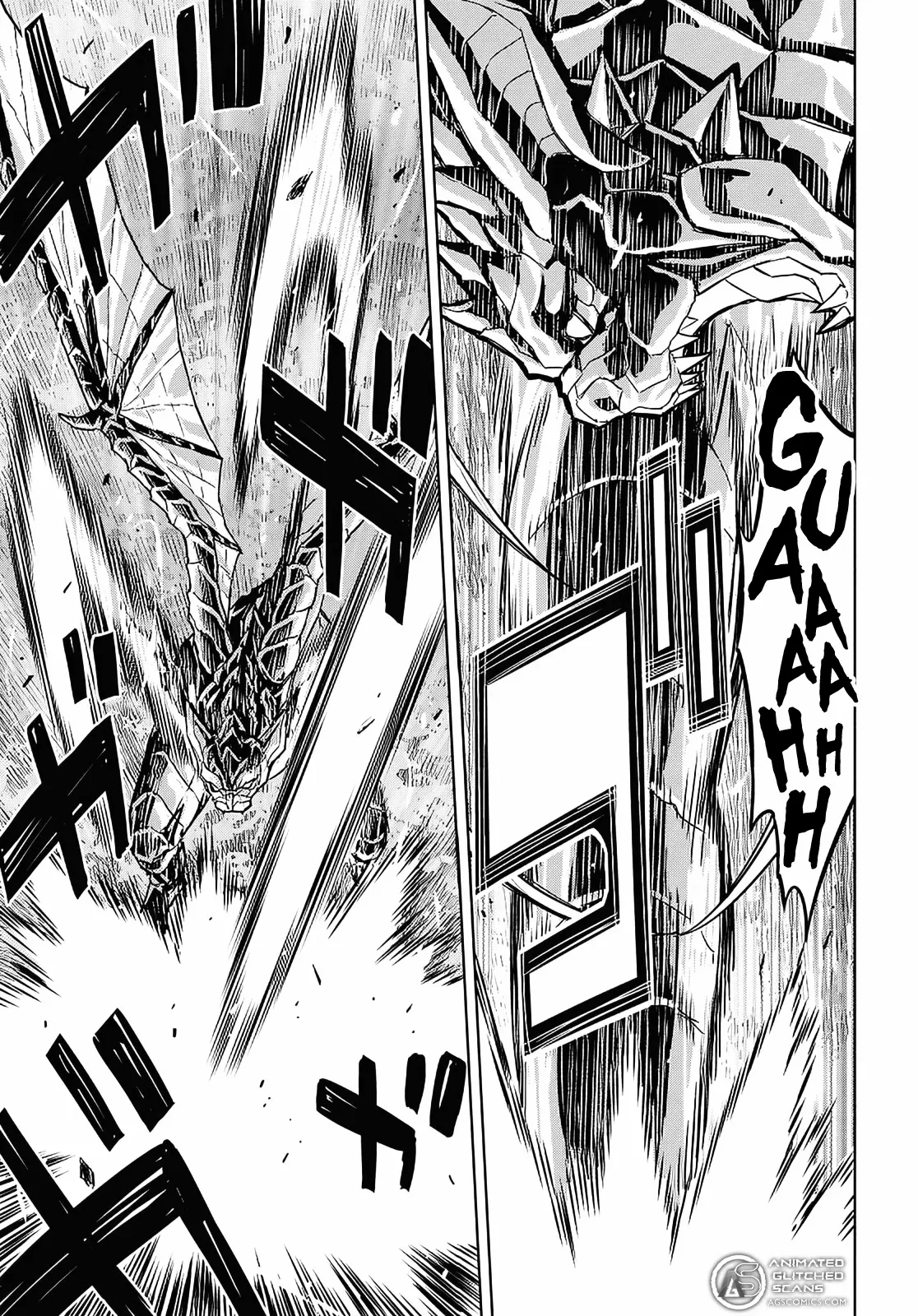 Monogatari no Kuromaku ni Tensei Shite Chapter 23 page 10 - 