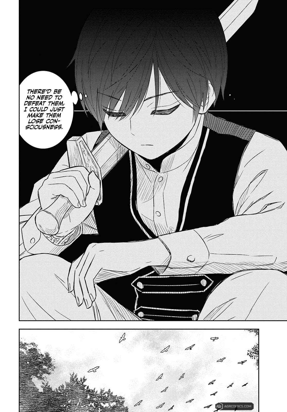 Monogatari no Kuromaku ni Tensei Shite Chapter 25 page 17 - 