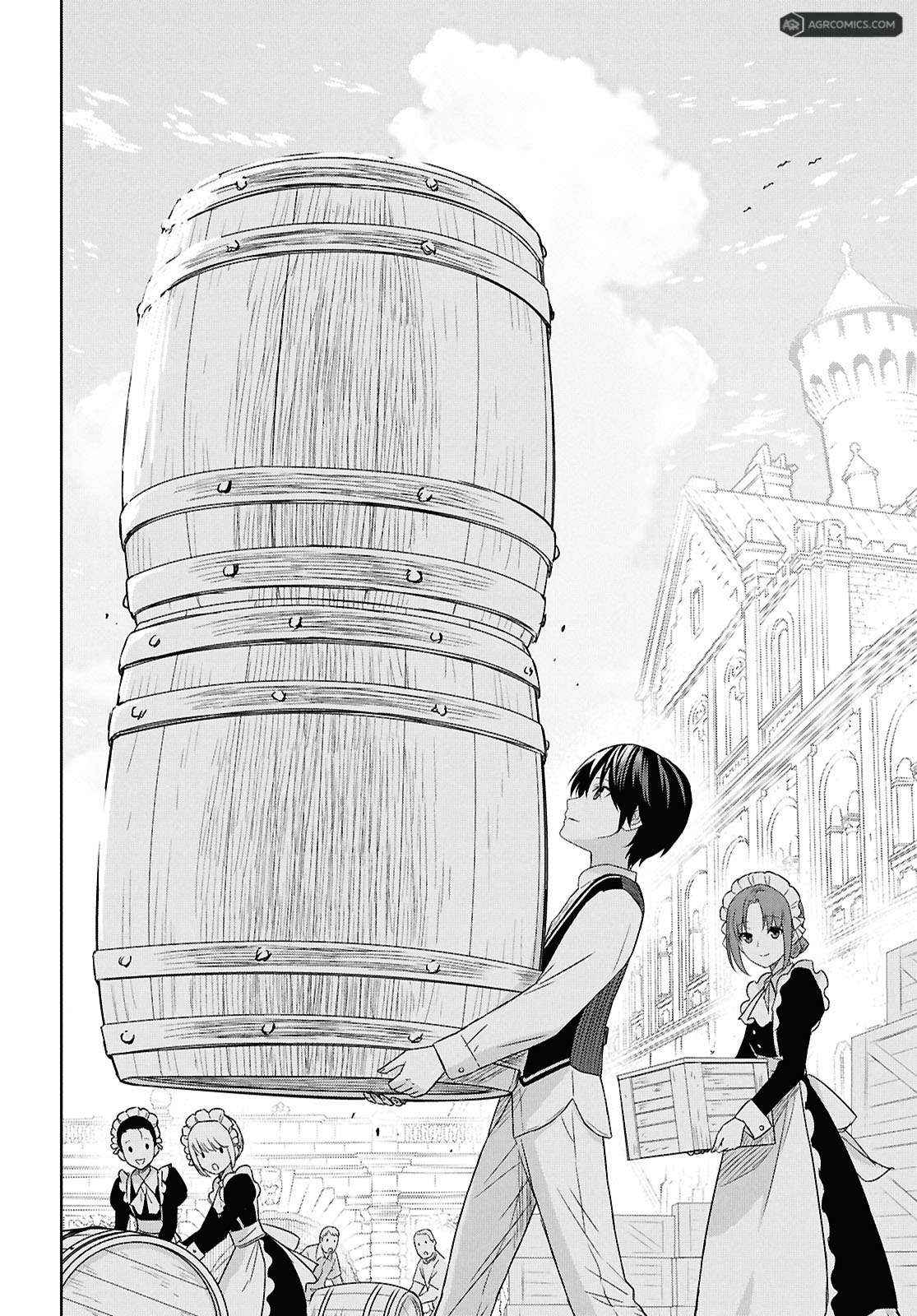 Monogatari no Kuromaku ni Tensei Shite Chapter 25 page 3 - 