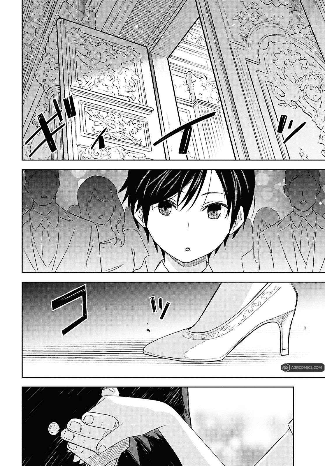 Monogatari no Kuromaku ni Tensei Shite Chapter 25 page 25 - 