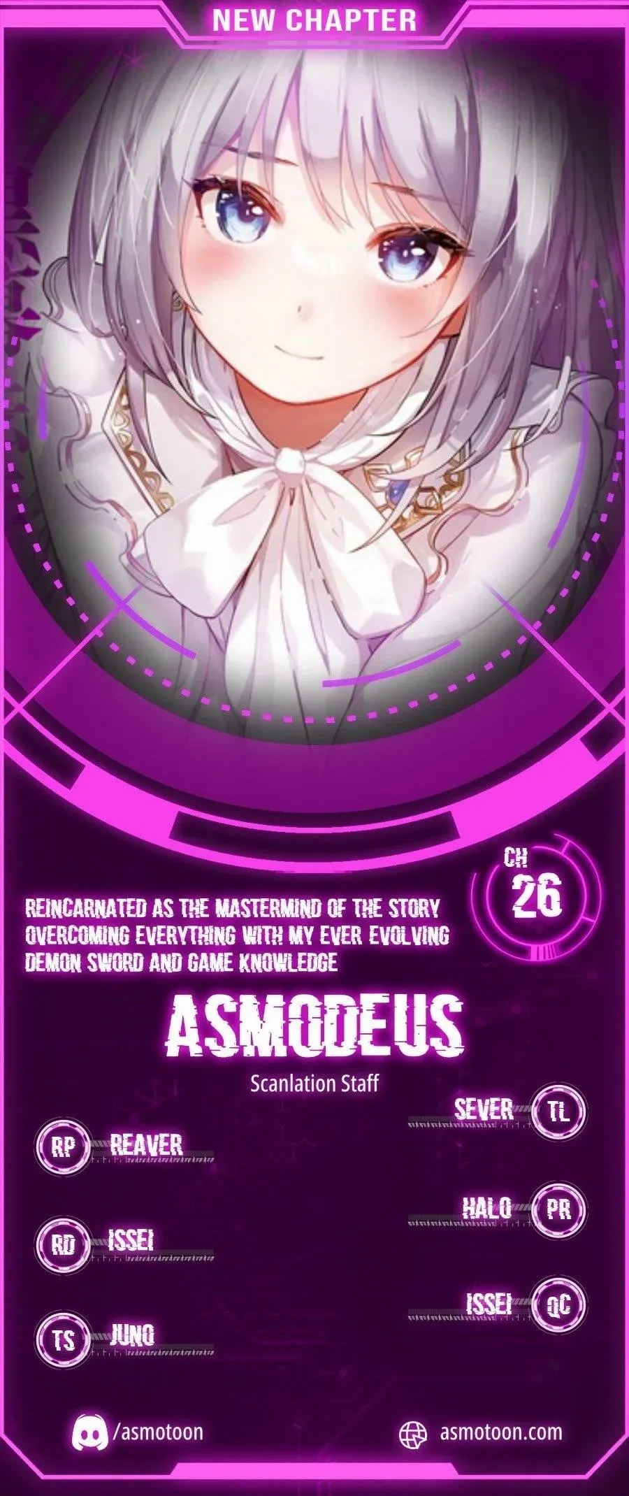 Monogatari no Kuromaku ni Tensei Shite Chapter 26 page 1 - 
