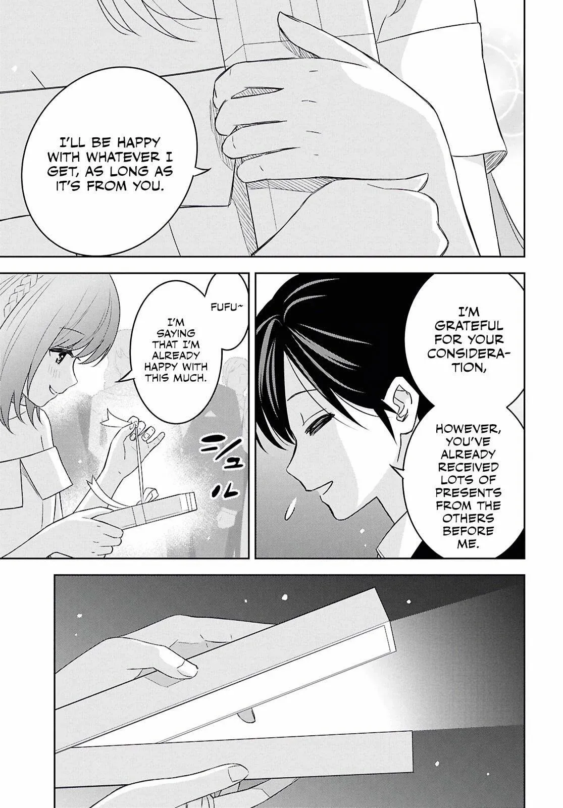 Monogatari no Kuromaku ni Tensei Shite Chapter 26 page 12 - 