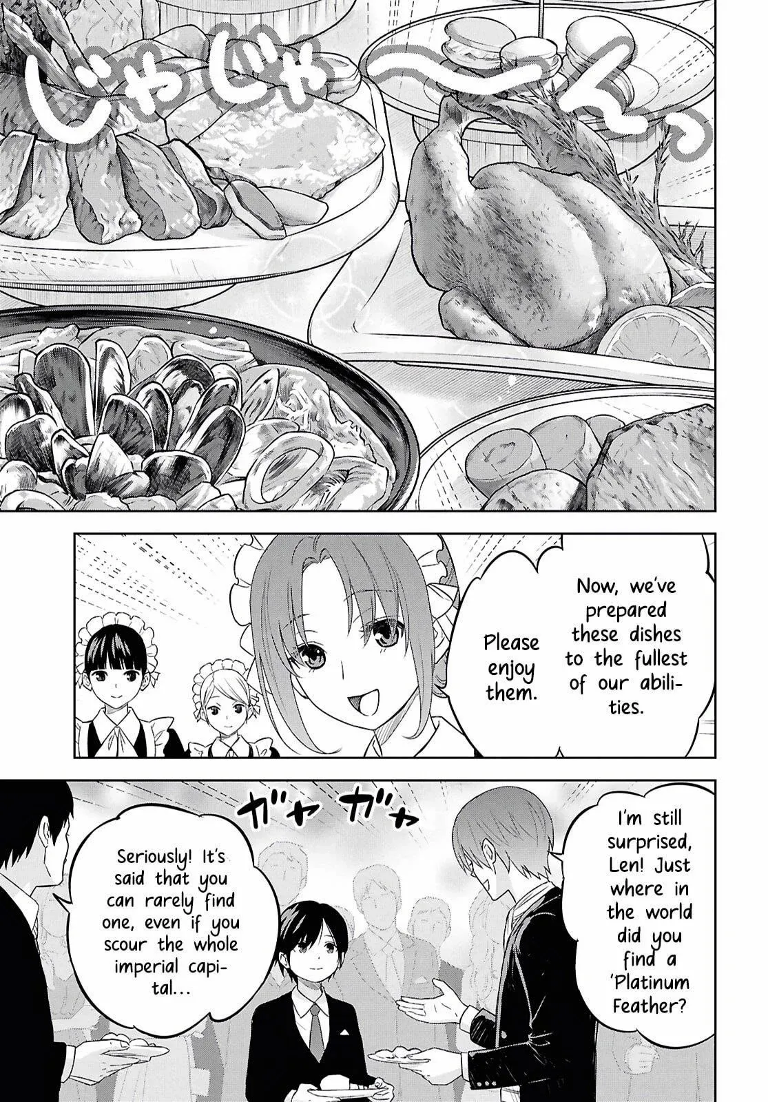 Monogatari no Kuromaku ni Tensei Shite Chapter 26 page 19 - 
