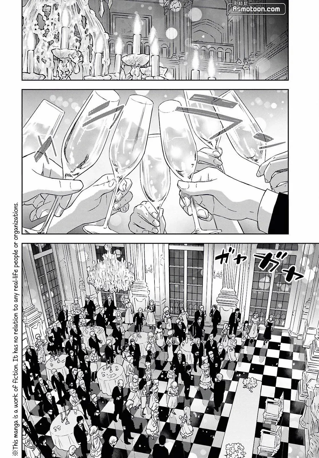 Monogatari no Kuromaku ni Tensei Shite Chapter 26 page 3 - 