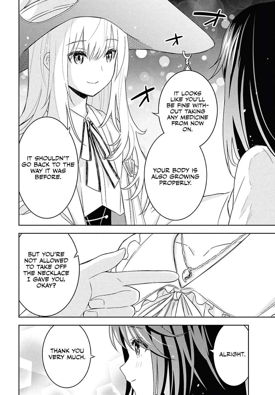 Monogatari no Kuromaku ni Tensei Shite Chapter 27 page 19 - 