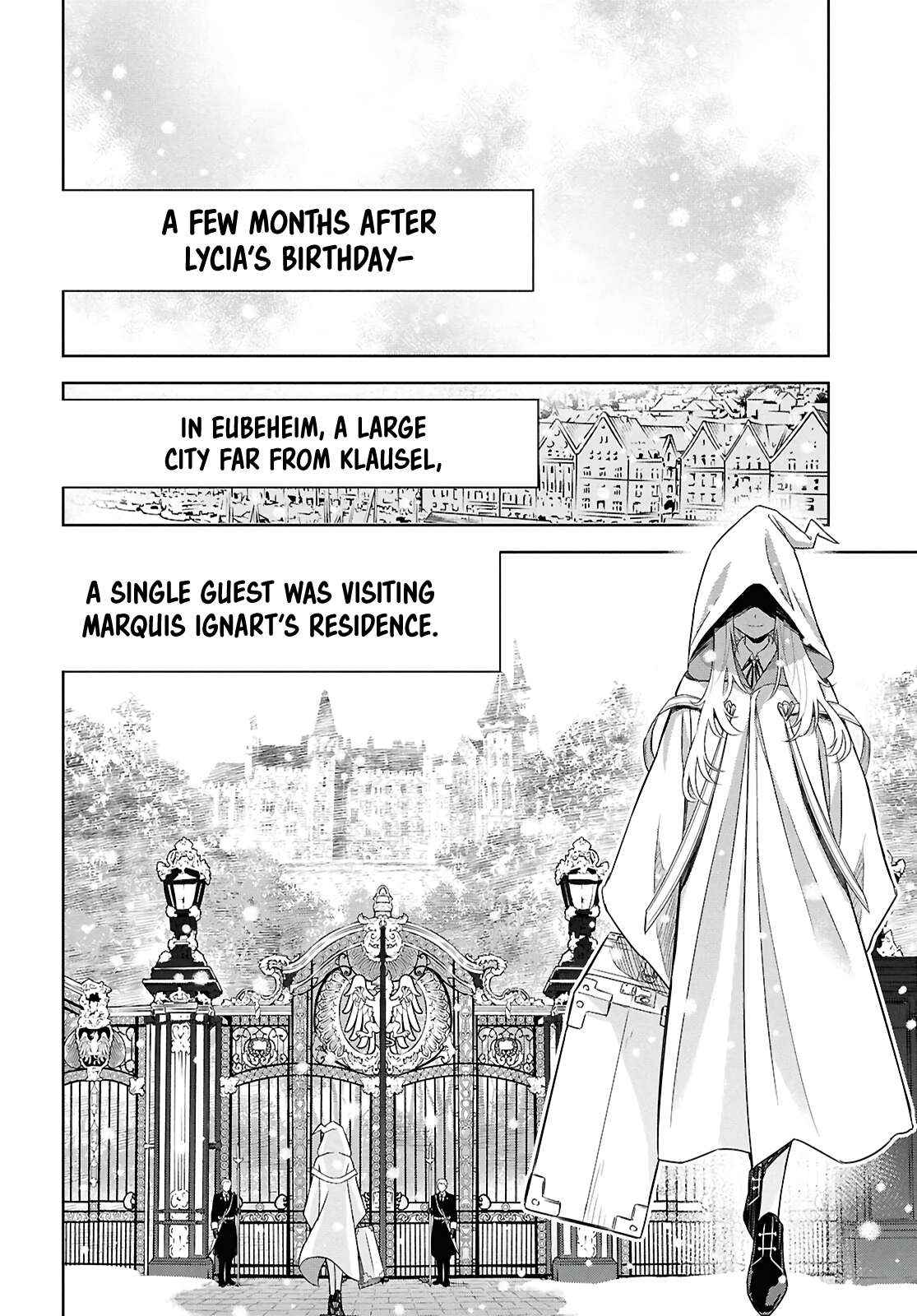 Monogatari no Kuromaku ni Tensei Shite Chapter 27 page 3 - 