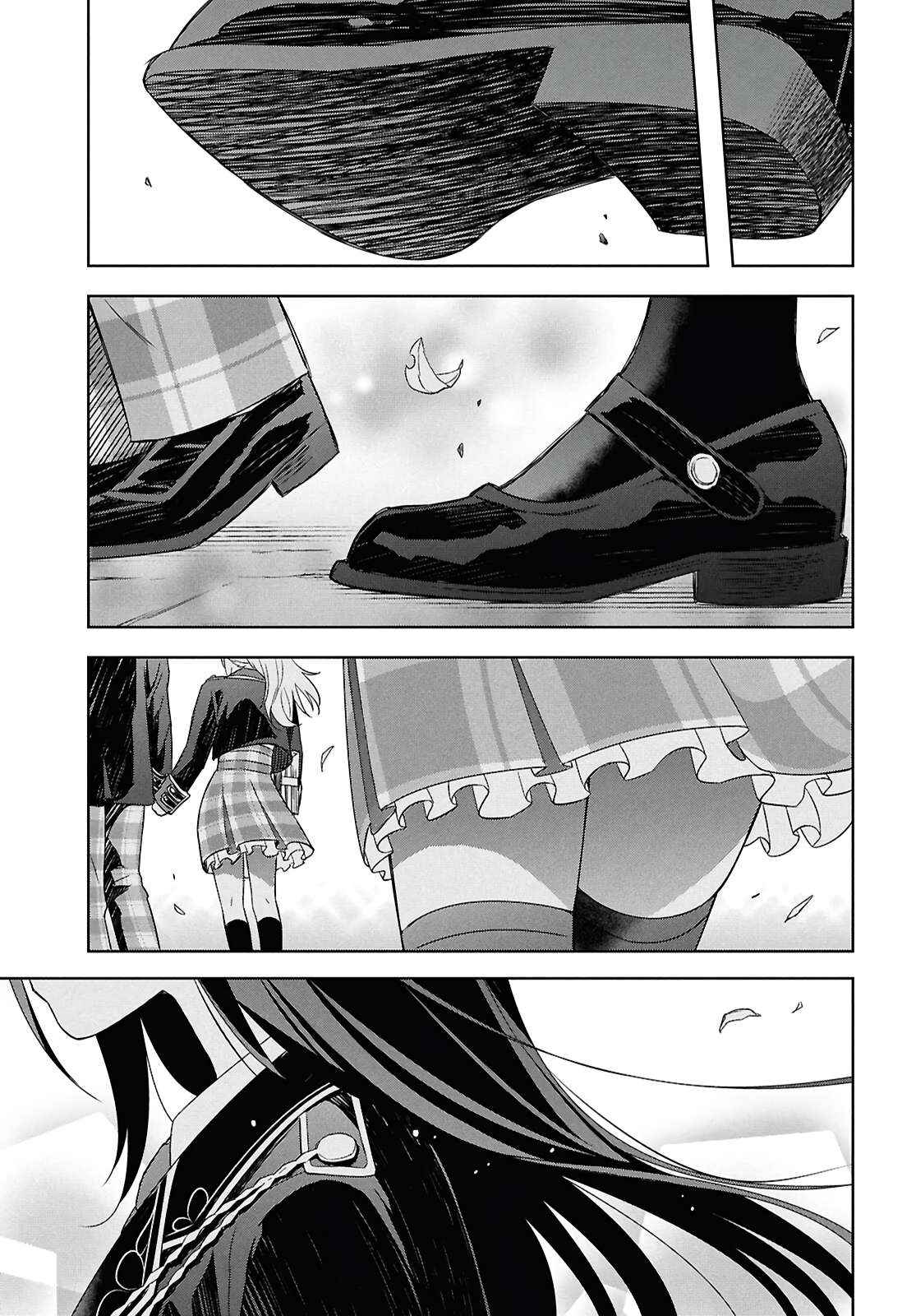 Monogatari no Kuromaku ni Tensei Shite Chapter 27 page 26 - 