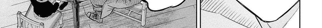 Monogatari no Kuromaku ni Tensei Shite Chapter 28 page 25 - 