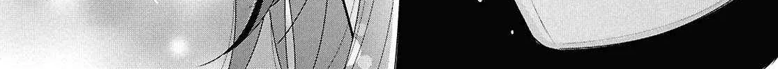 Monogatari no Kuromaku ni Tensei Shite Chapter 28 page 33 - 