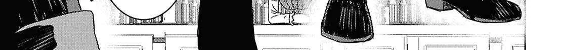 Monogatari no Kuromaku ni Tensei Shite Chapter 28 page 9 - 